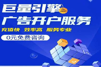小红书信息流广告的转化路径：案例剖析